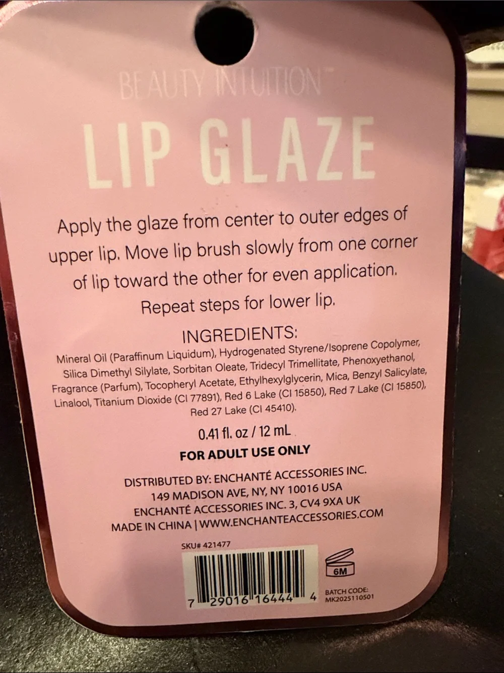 Beauty Intuition Lip Glaze - Peony Breeze Pink NIB .41 oz.